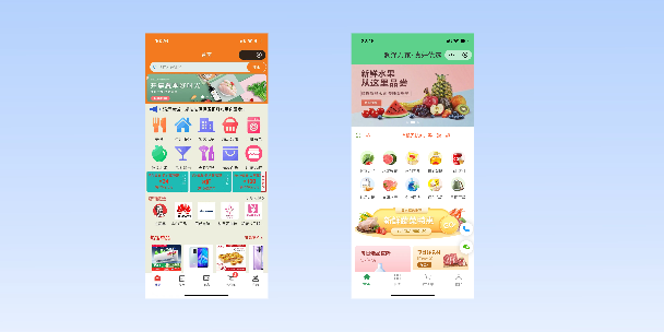黑河单店店铺商城